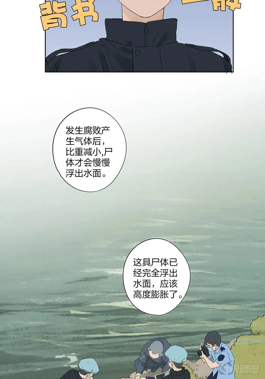 第十六回：难题13