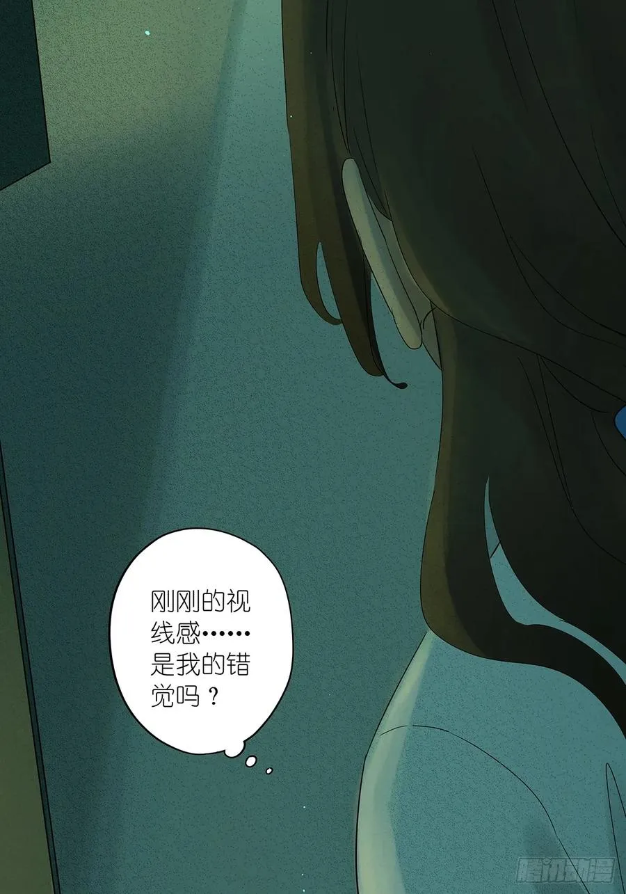 第六回：我杀人了50