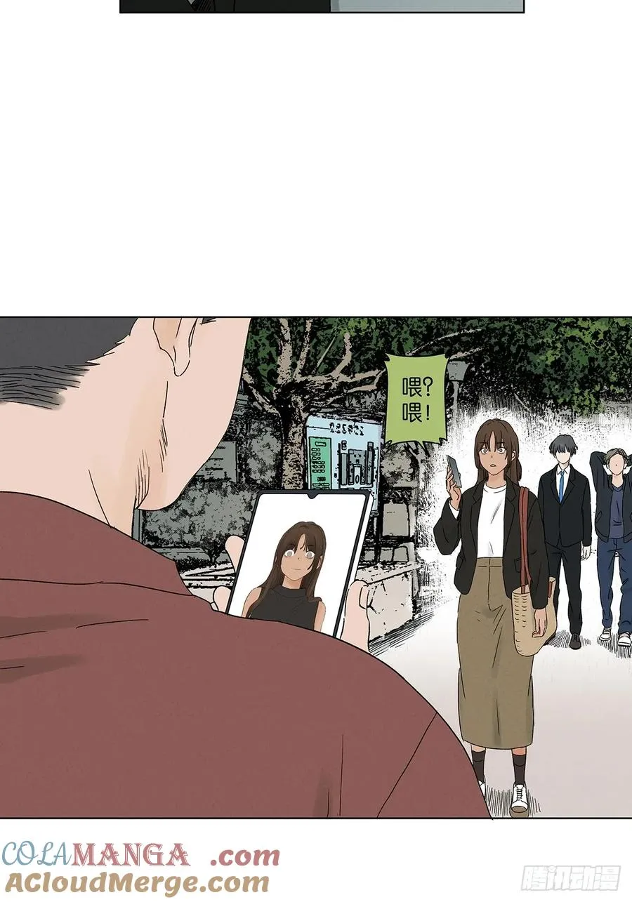 第四十一回：胖子36