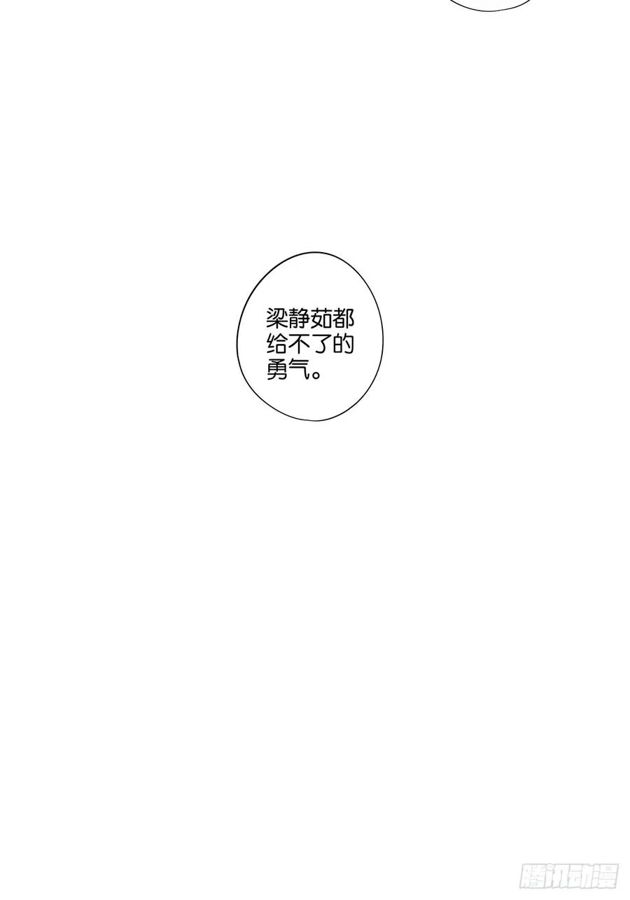 第三十三回：仰泳34