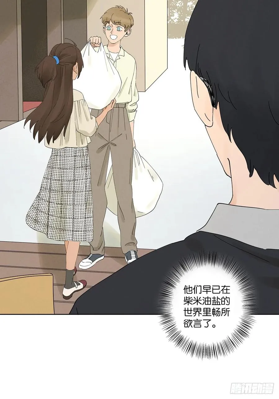 第二十五回：最勇敢的人17