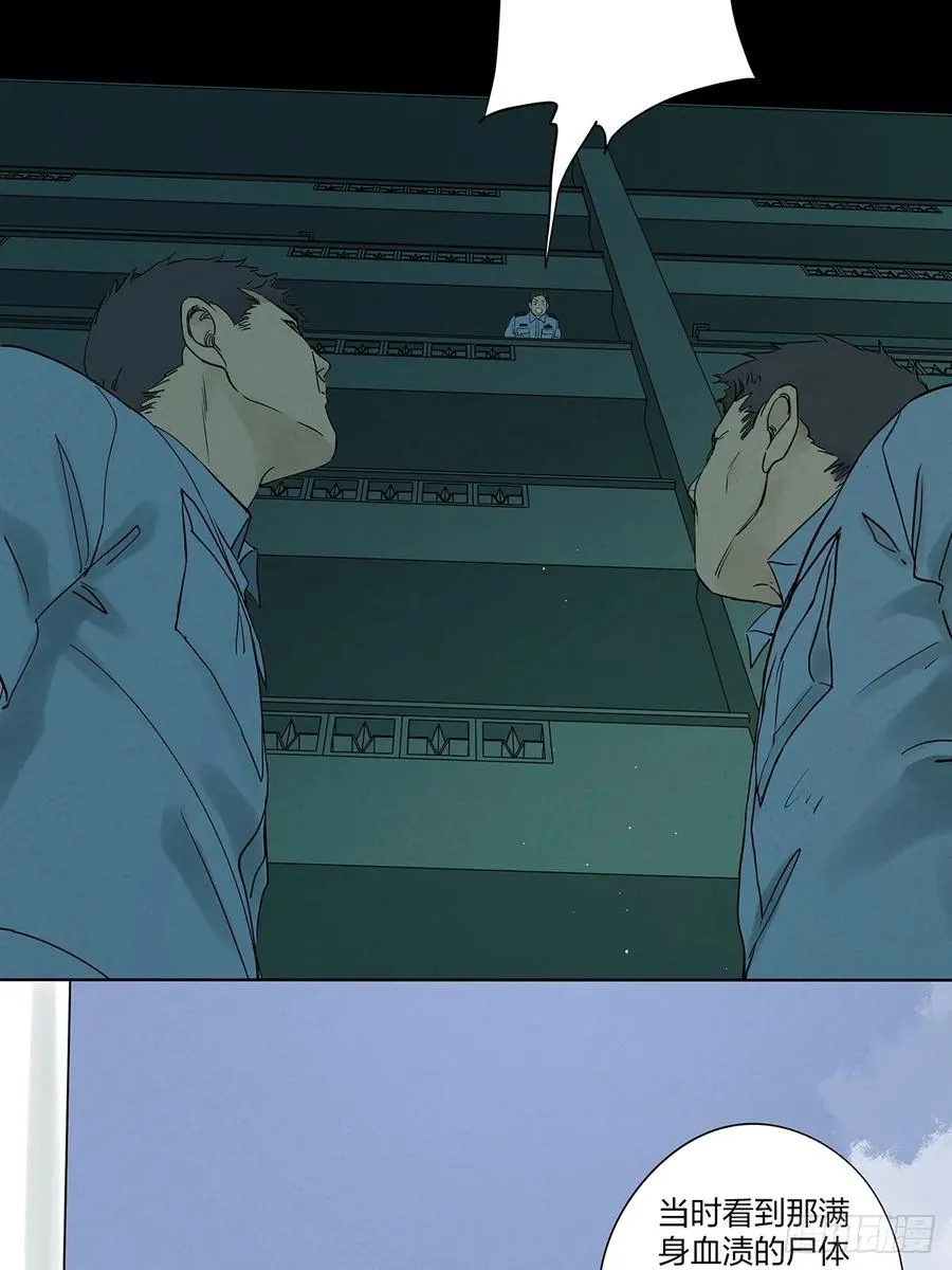 第十六回：难题44