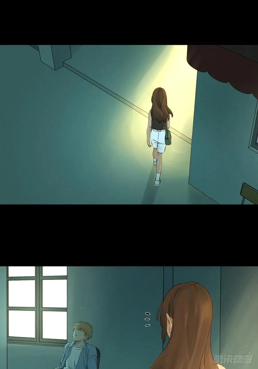第十三回：厄运8