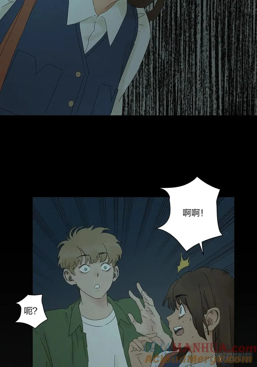 第九回：选择12
