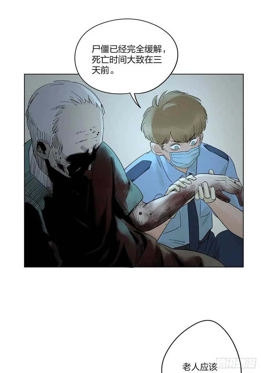 第八回：悬疑小说25