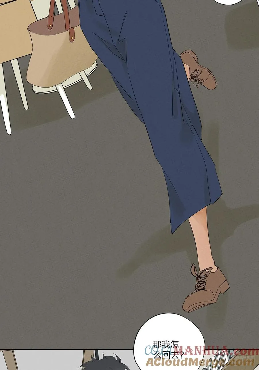 第十回：撞邪2