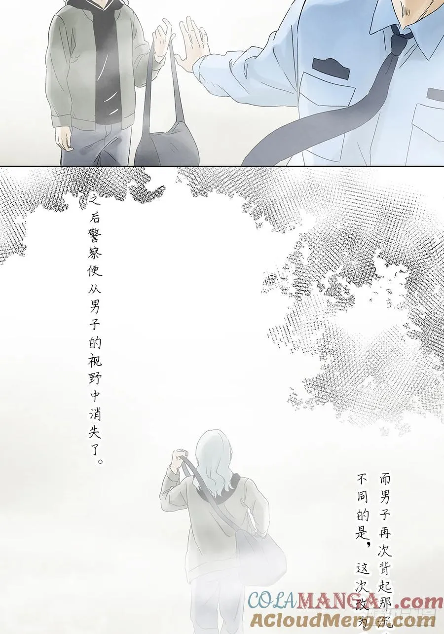 第四十回：作文12
