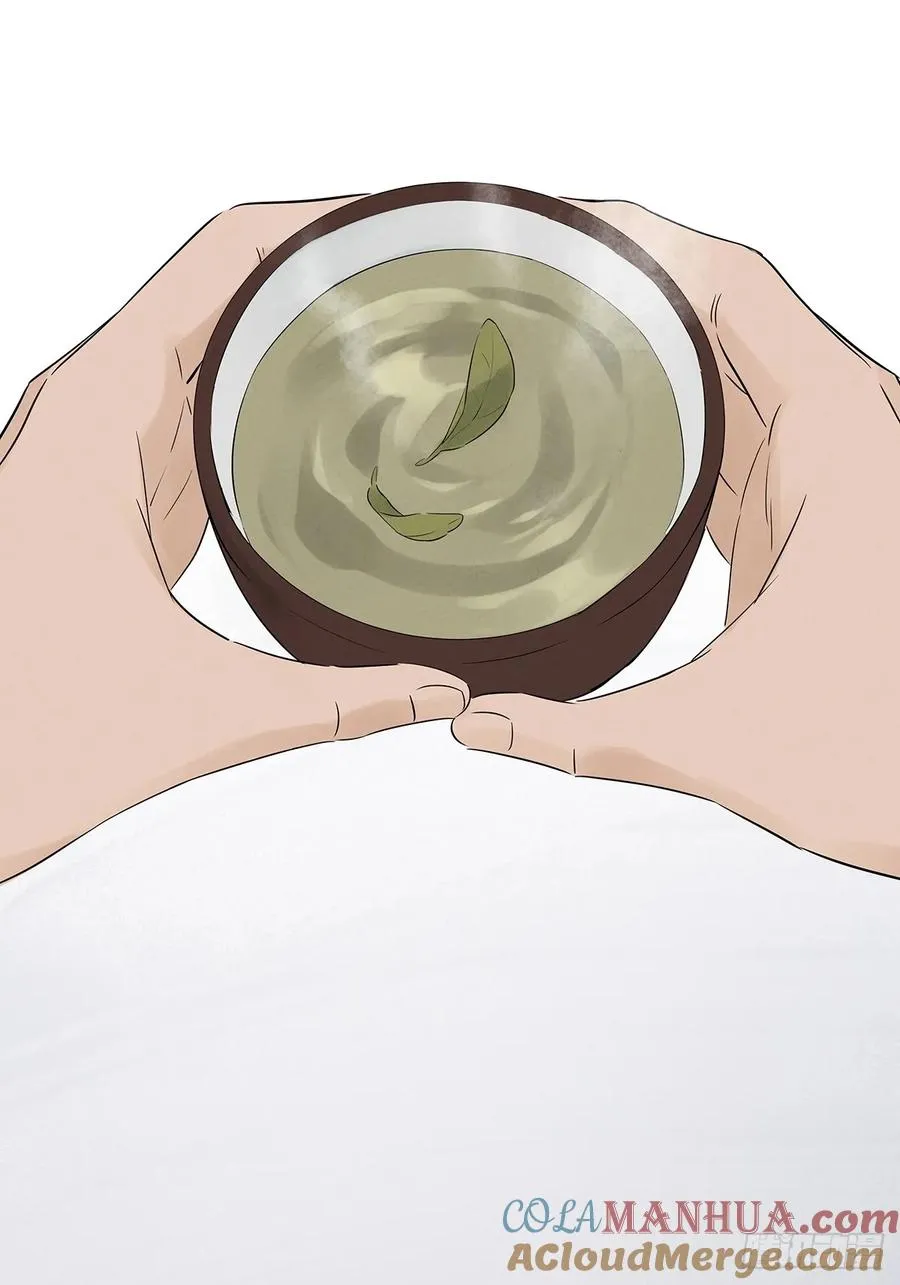 第十七回：难题下33