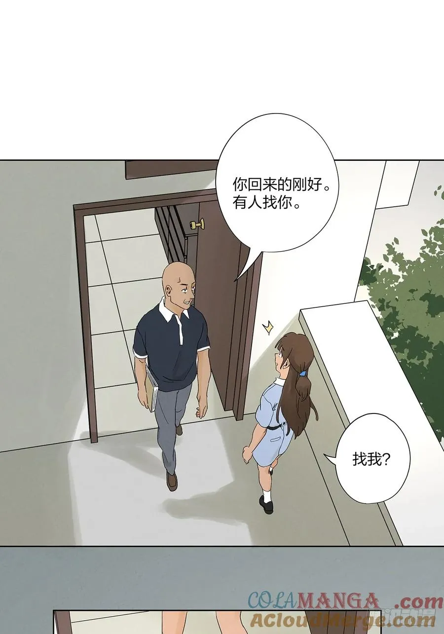 第二十八回：角膜浑浊36