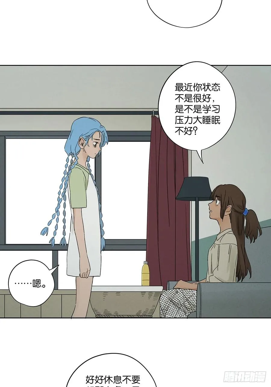 第二十三回：家访38