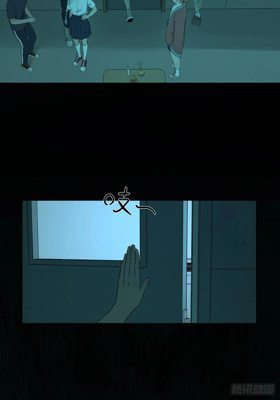 第十三回：厄运41