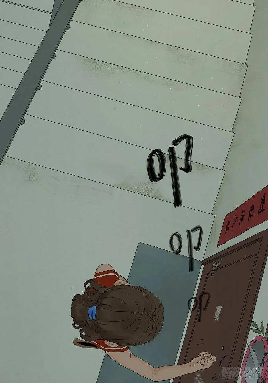 第十五回：保安50