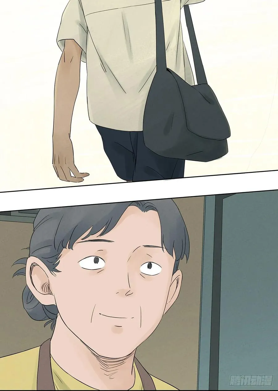 第十八回：穿越8