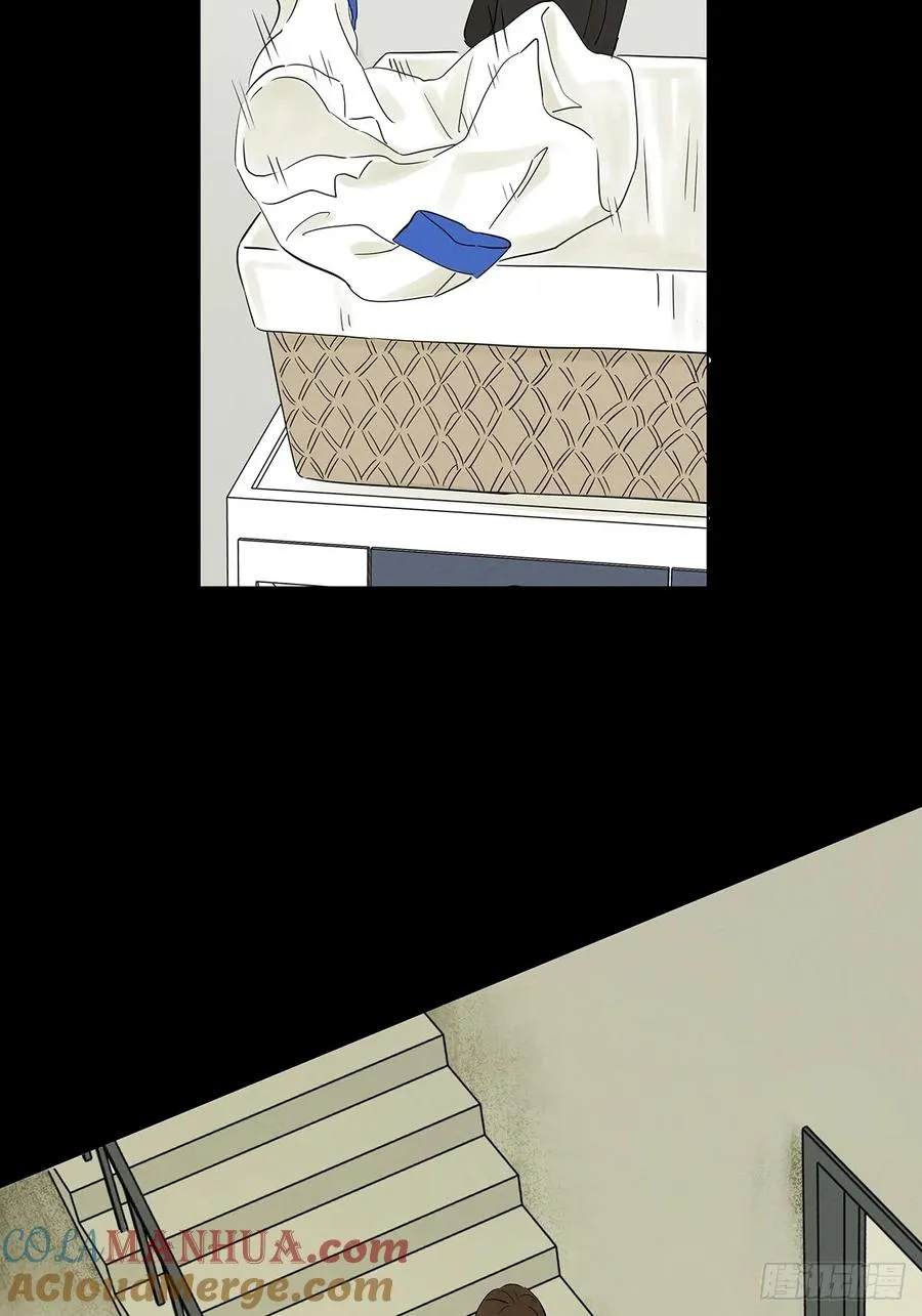 第七回：你杀人了？27