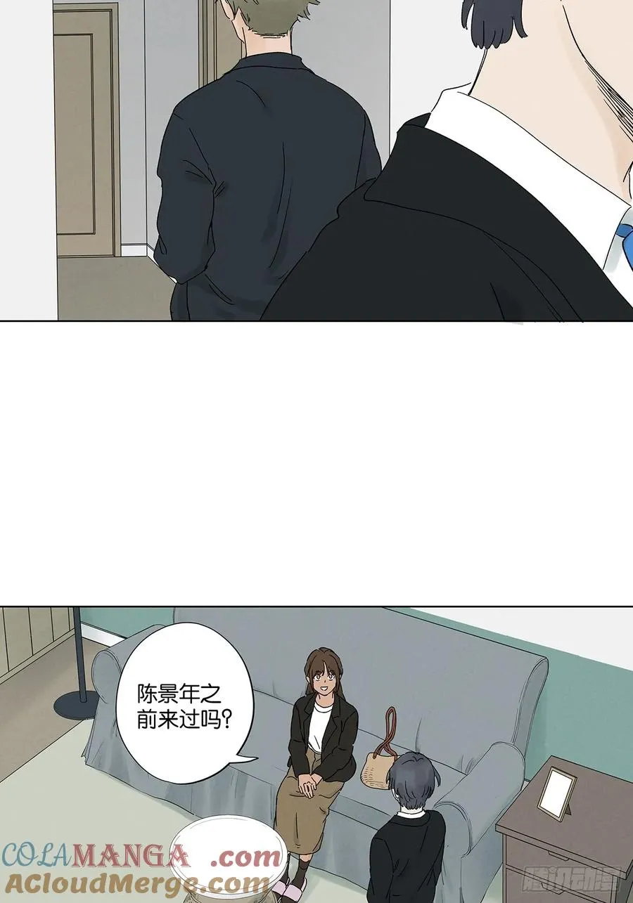 第三十九回：开关27