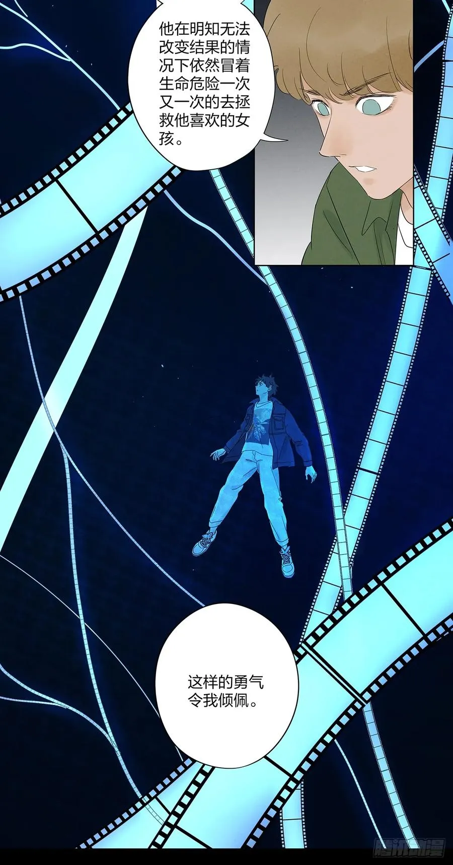 第九回：选择34