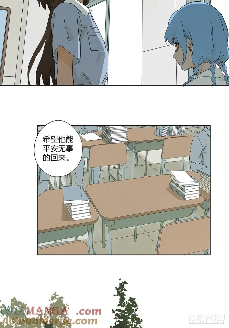 第二十七回：自拍照9
