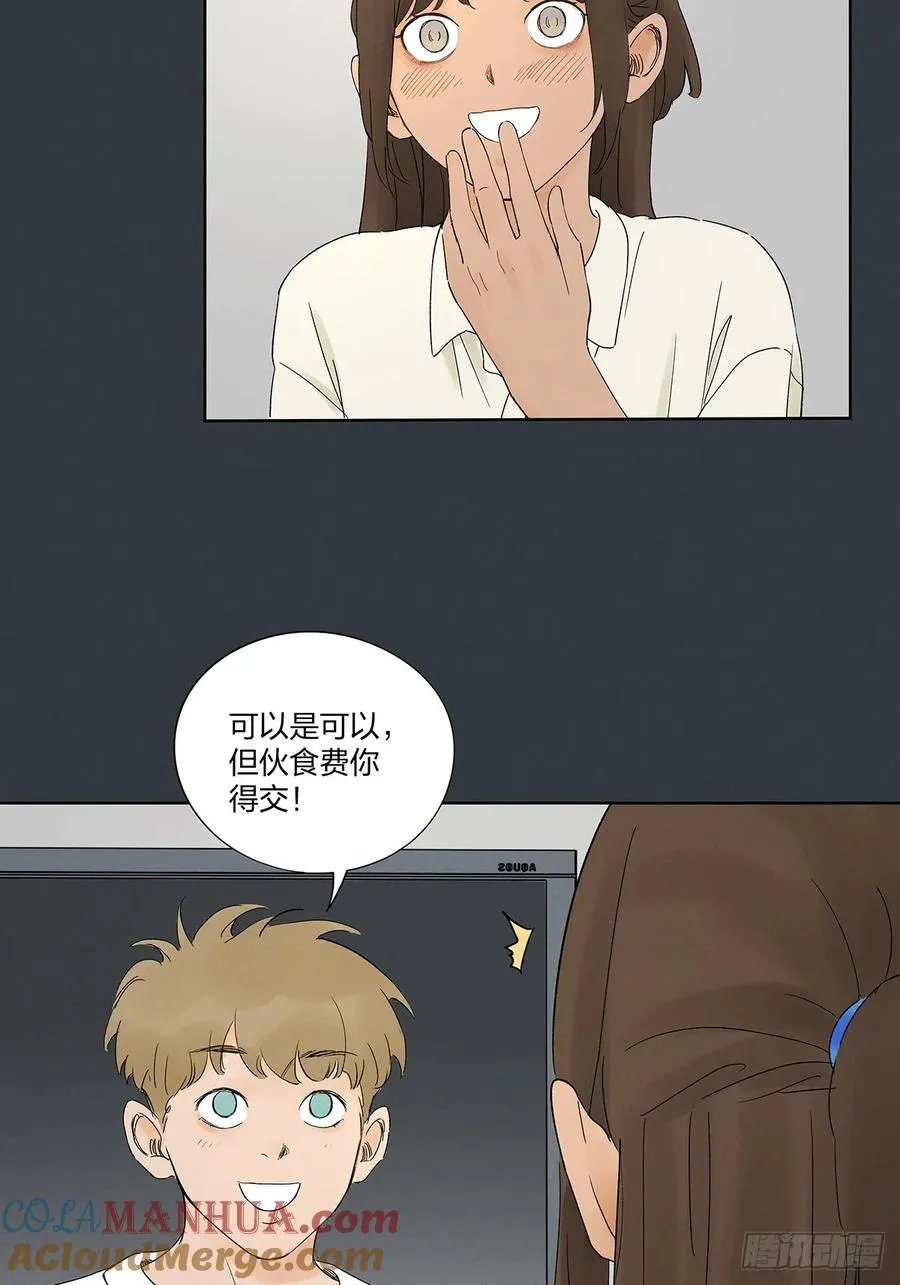 第二十��回：失踪42