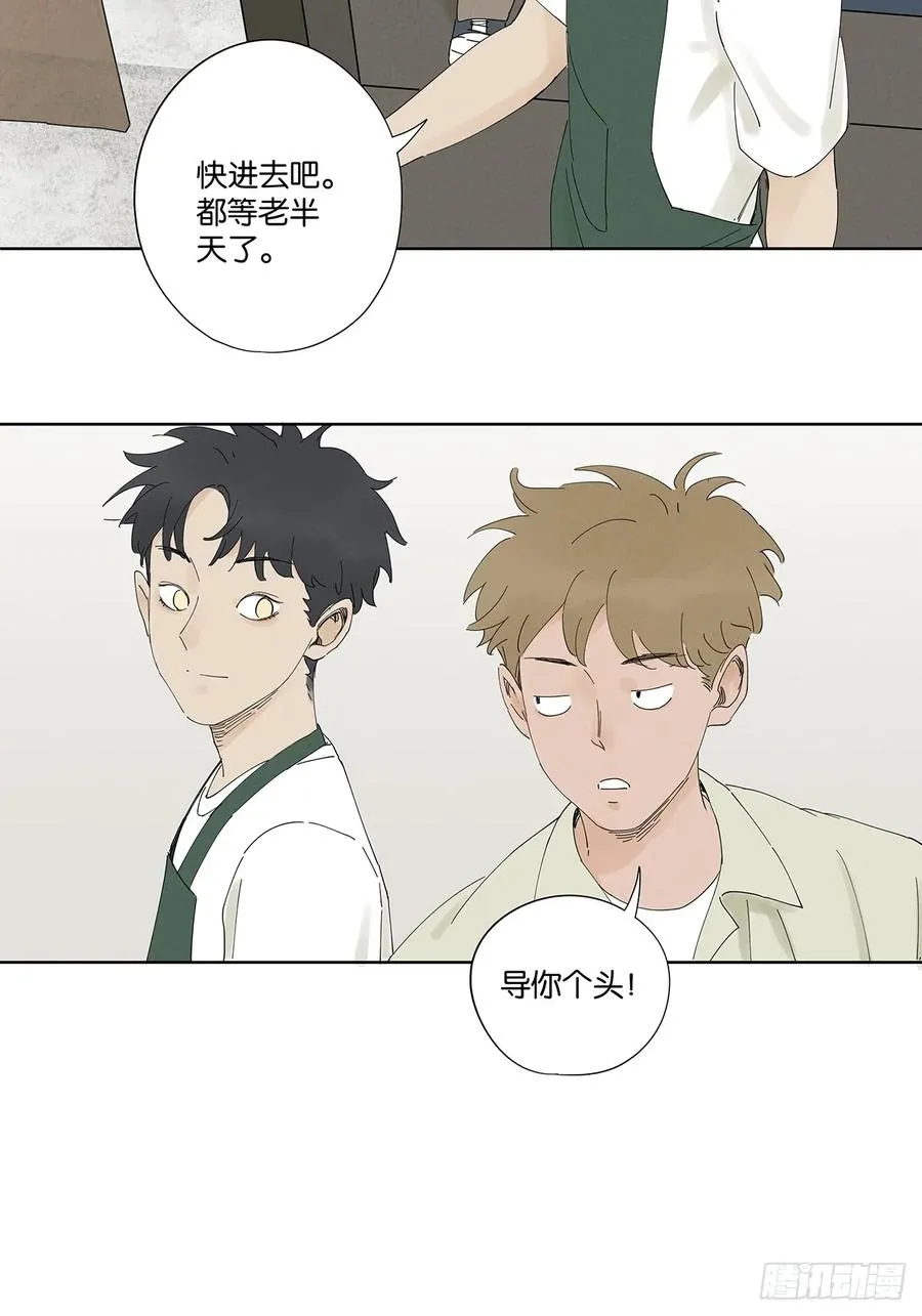 第二十六回：圆周假设13
