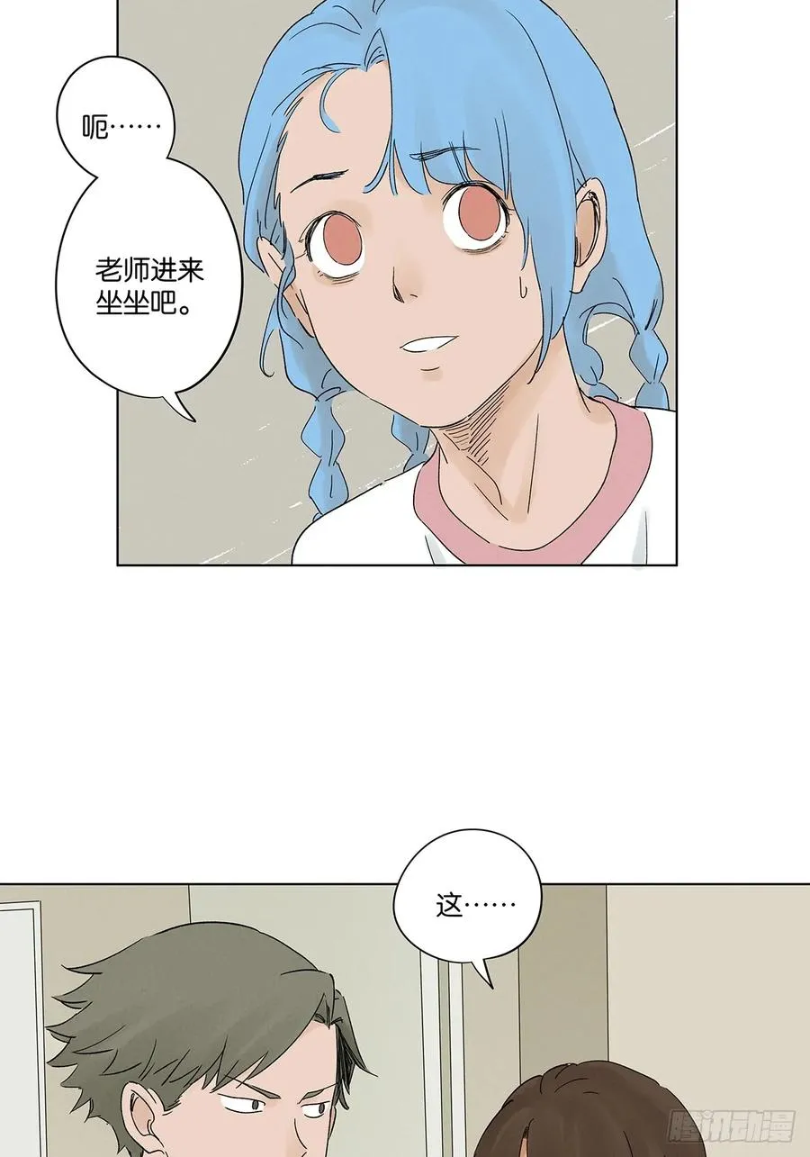 第三十九回：开关23