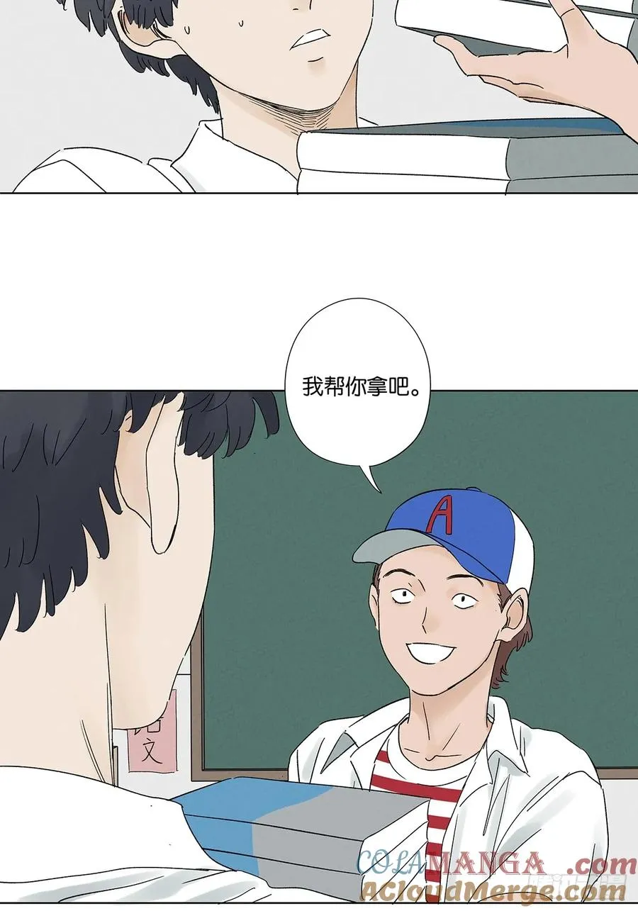 第三十八回：追悼会21