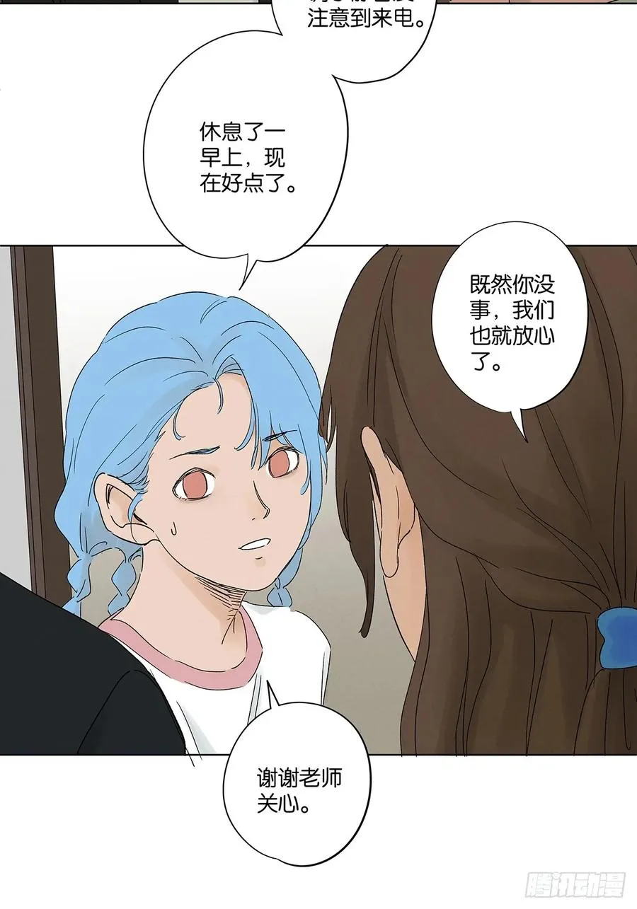 第三十九回：开关20