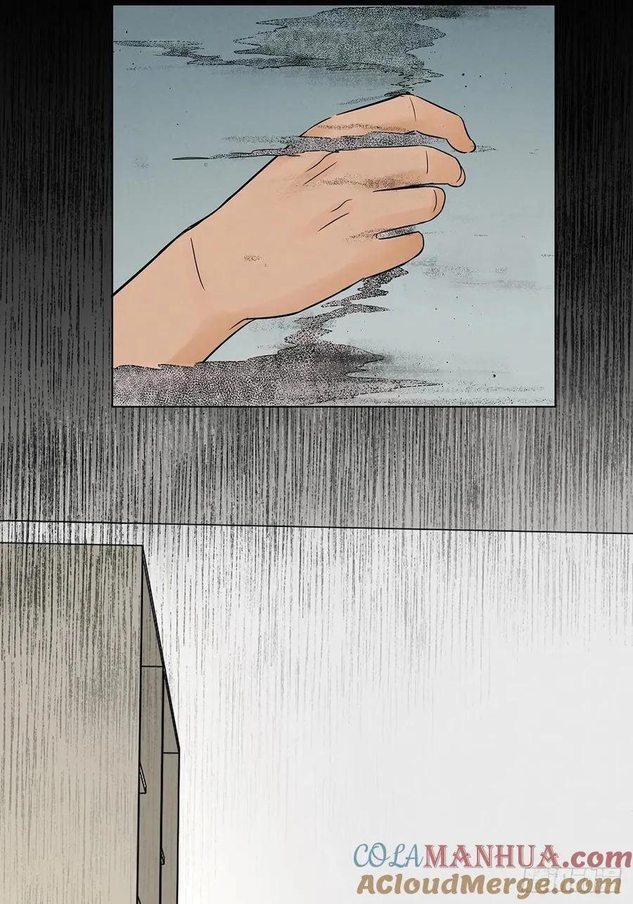 第十一回：勾18