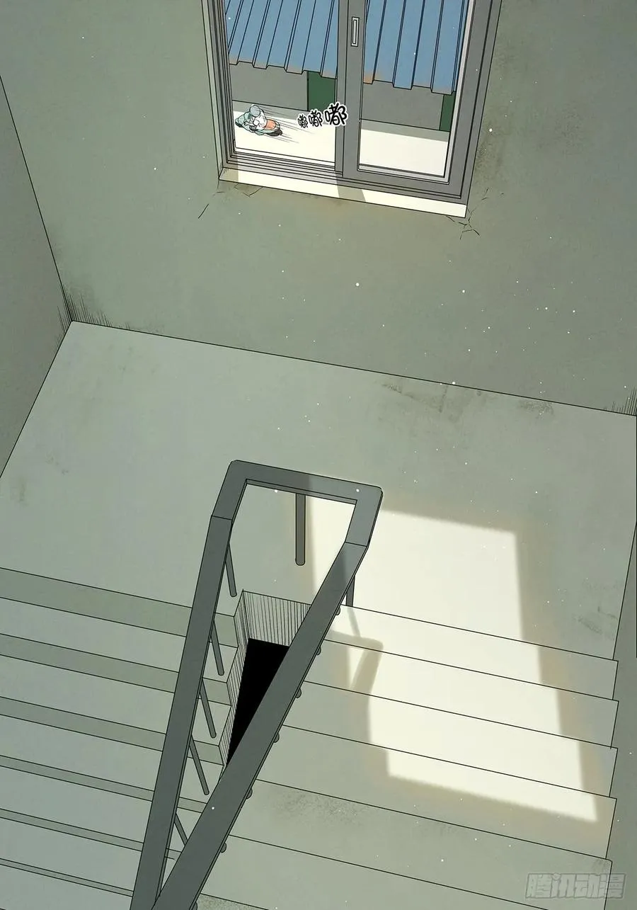 第十五回：保安49