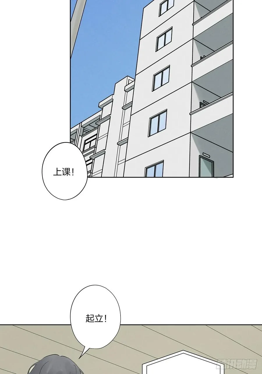 第十九回：小南37