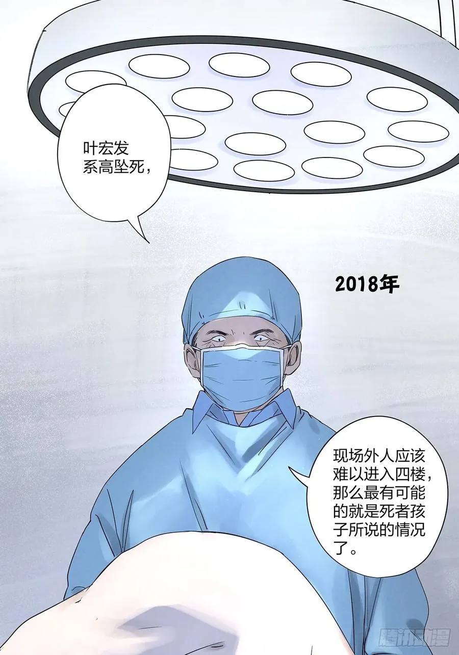第十七回：难题下41