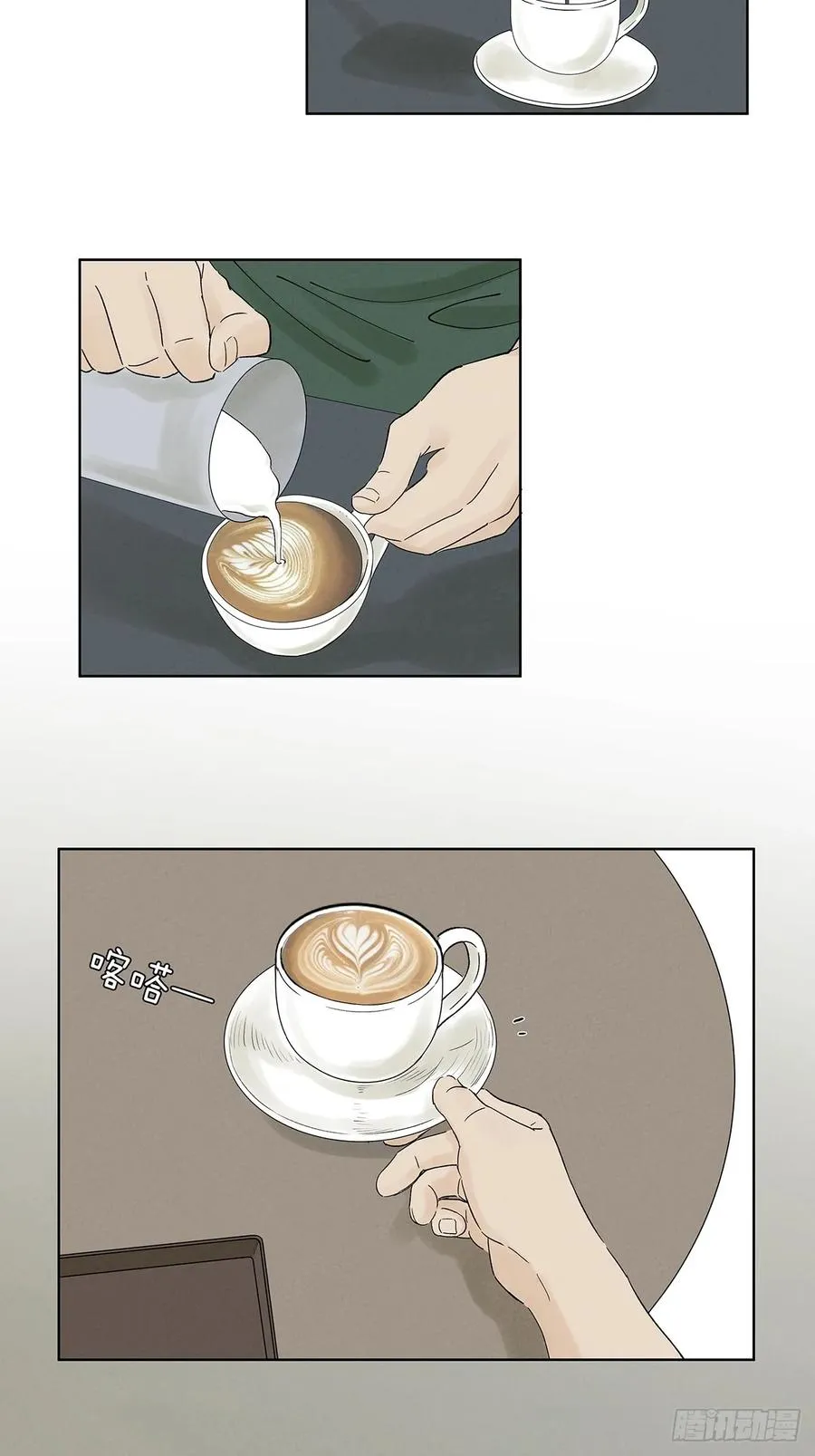 第三十三回：仰泳1