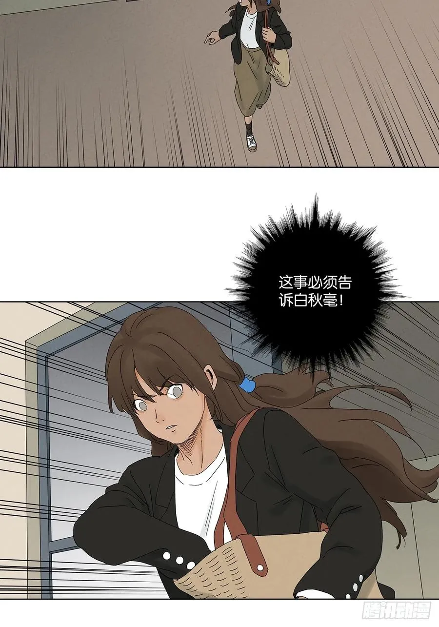 第四十回：作文46