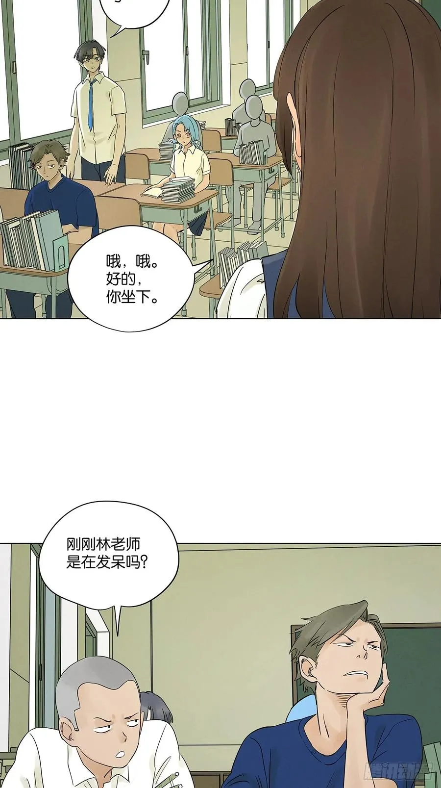 第七回：你杀人了？34