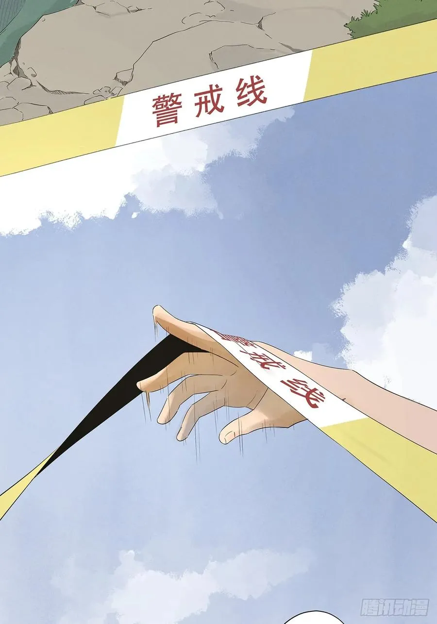 第十六回：难题2