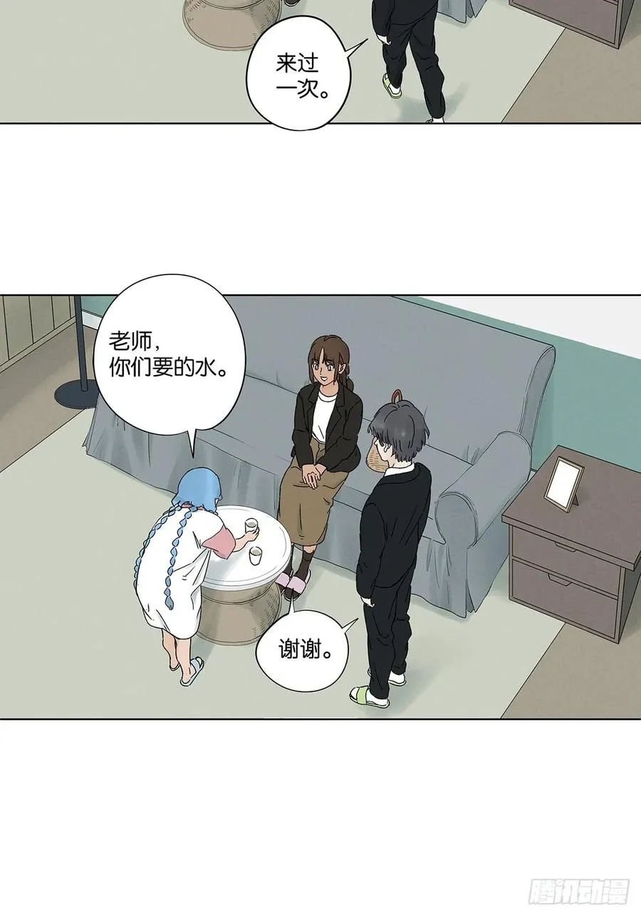 第三十九回：开关28