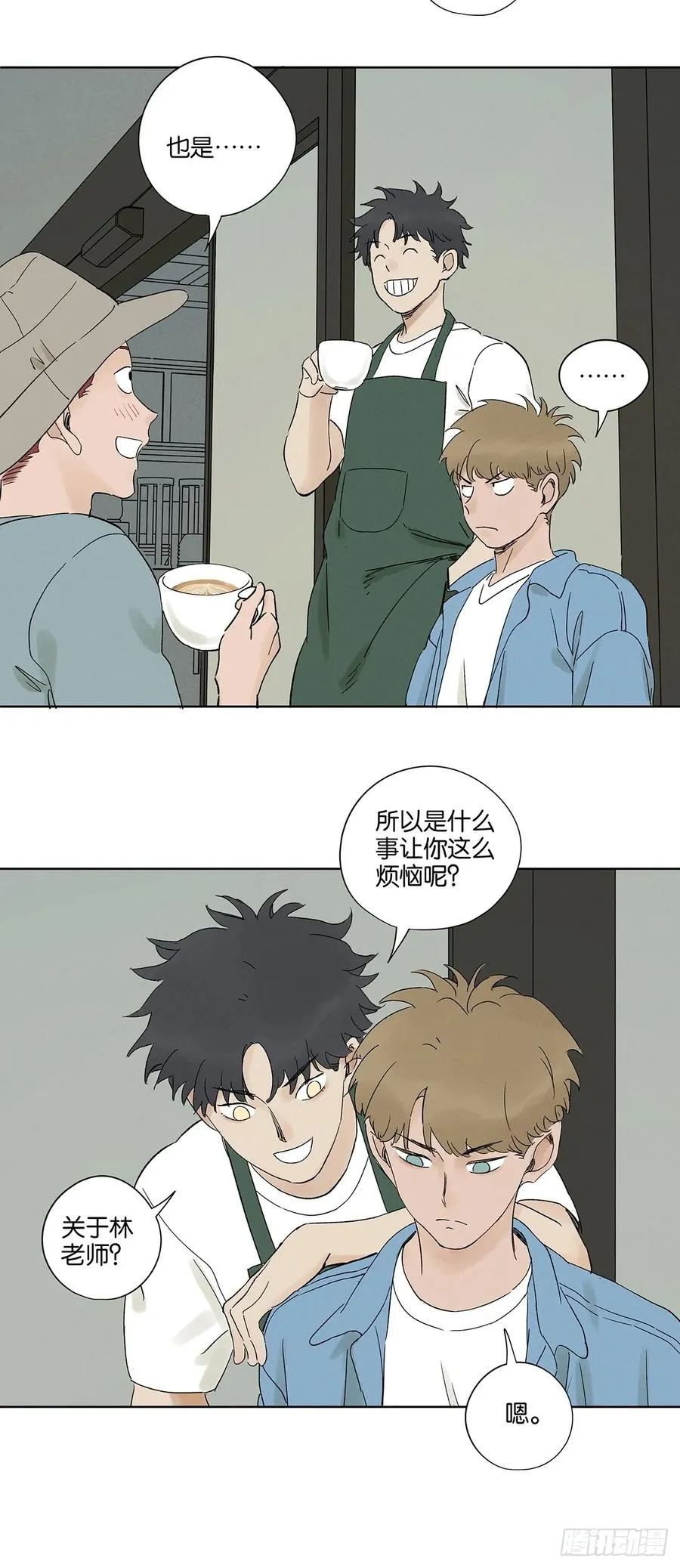 第三十三回：仰泳5