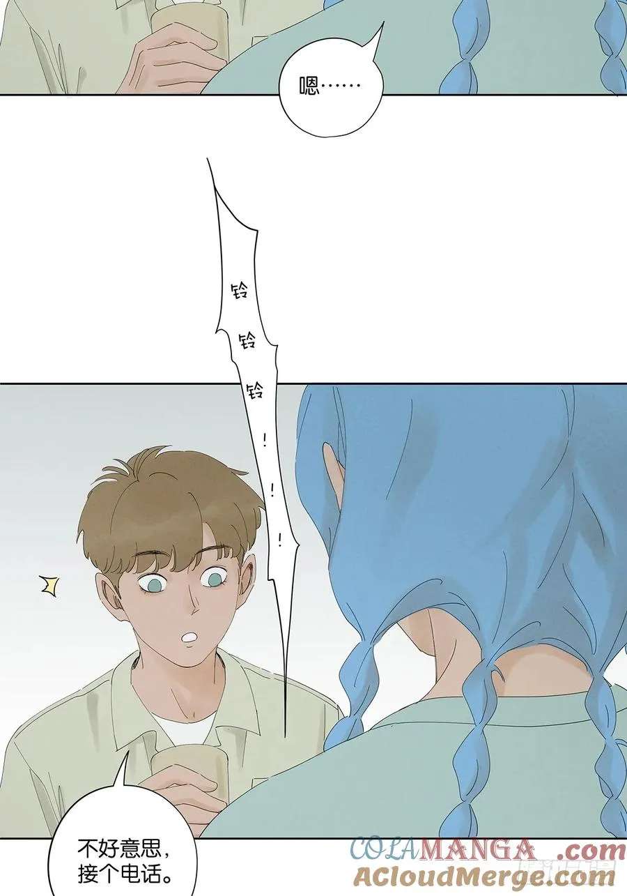 第二十六回：圆周假设30