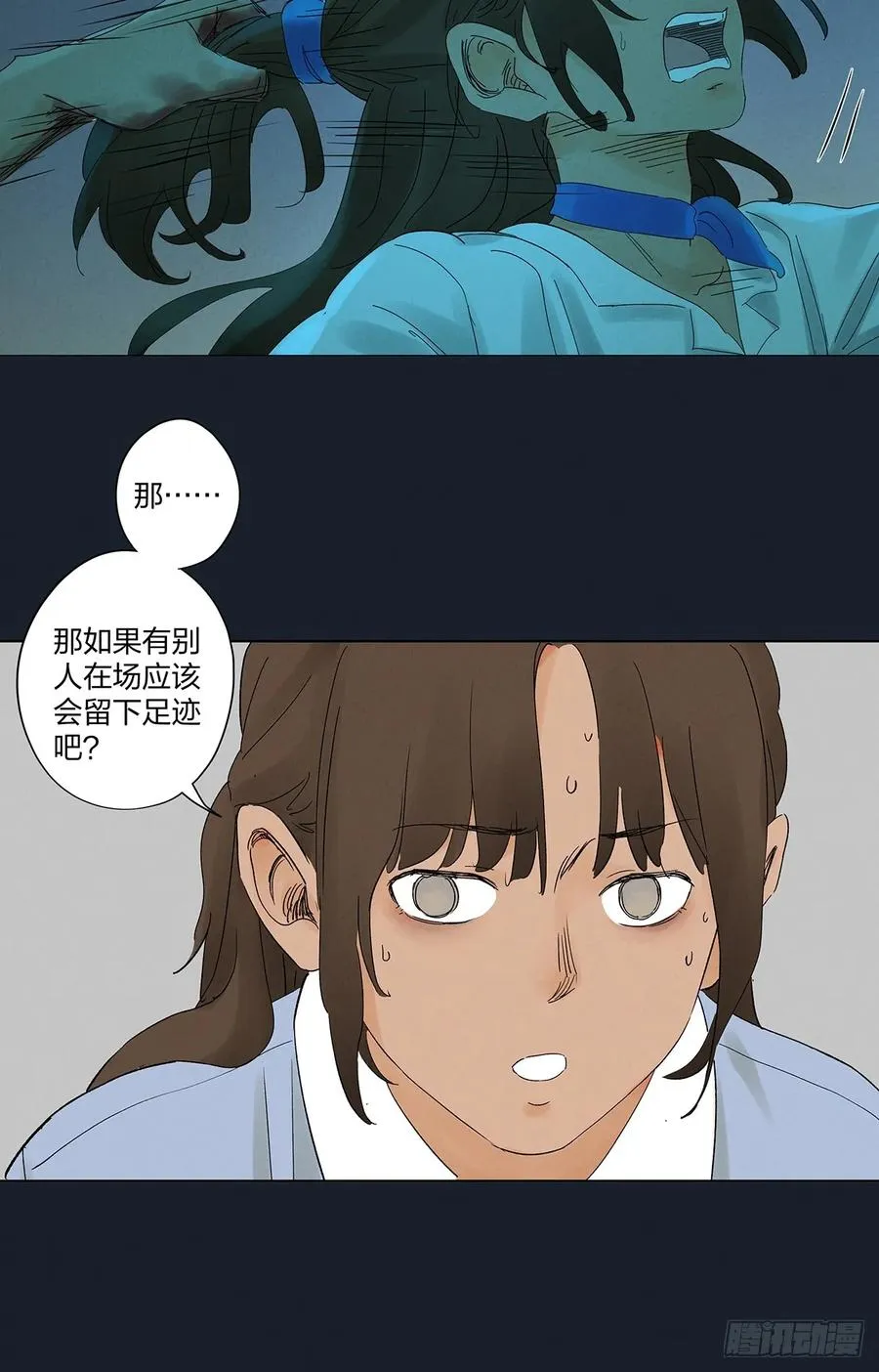 第二十七回：自拍照23