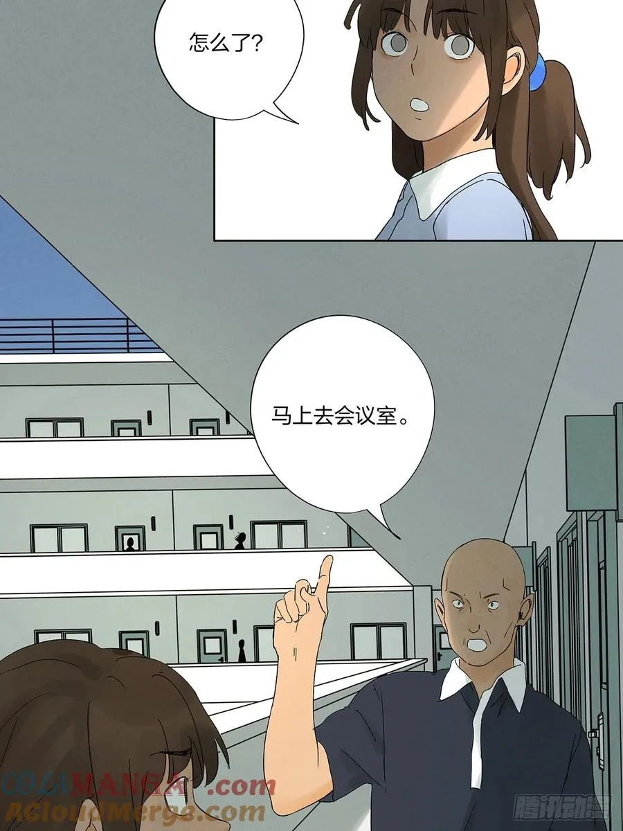 第二十九回：复仇12