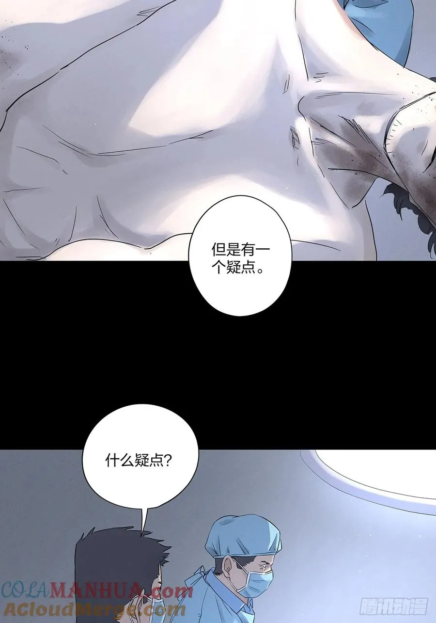 第十七回：难题下42