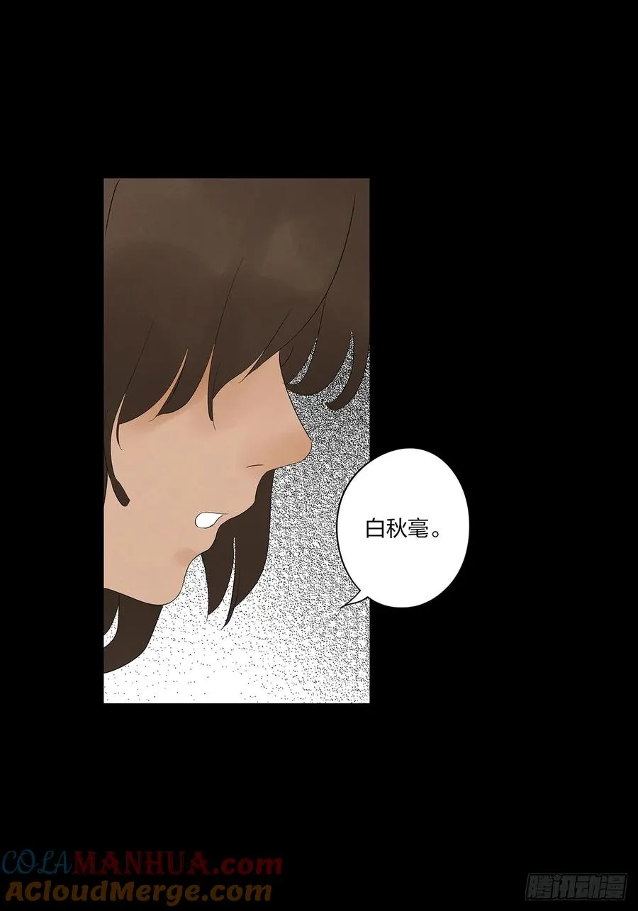 第九回：选择36