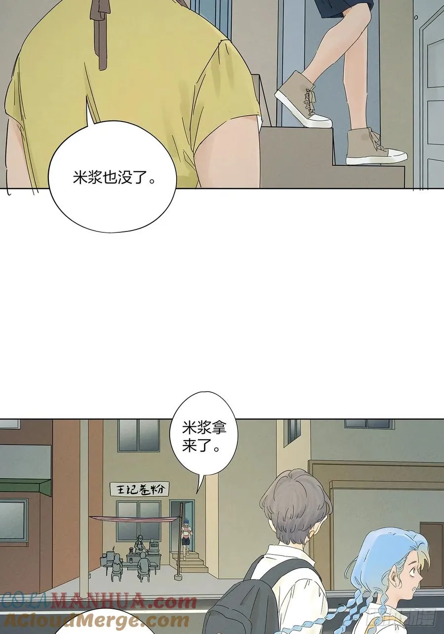 第十一回：勾4