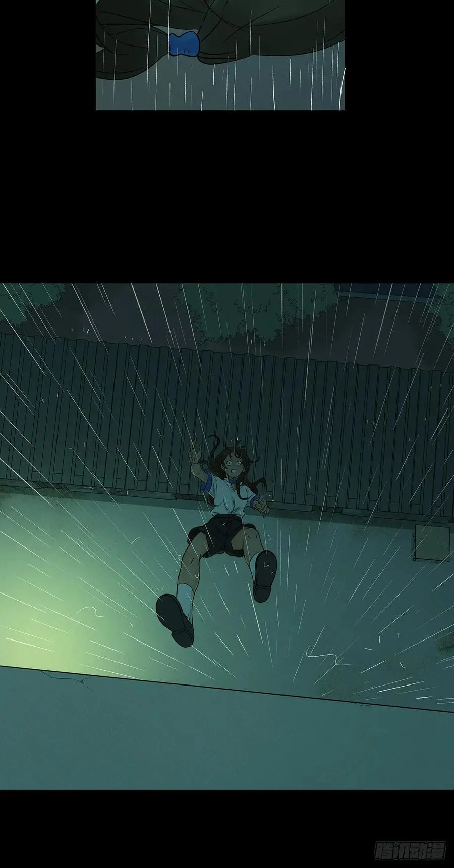 第七回：你杀人了？7