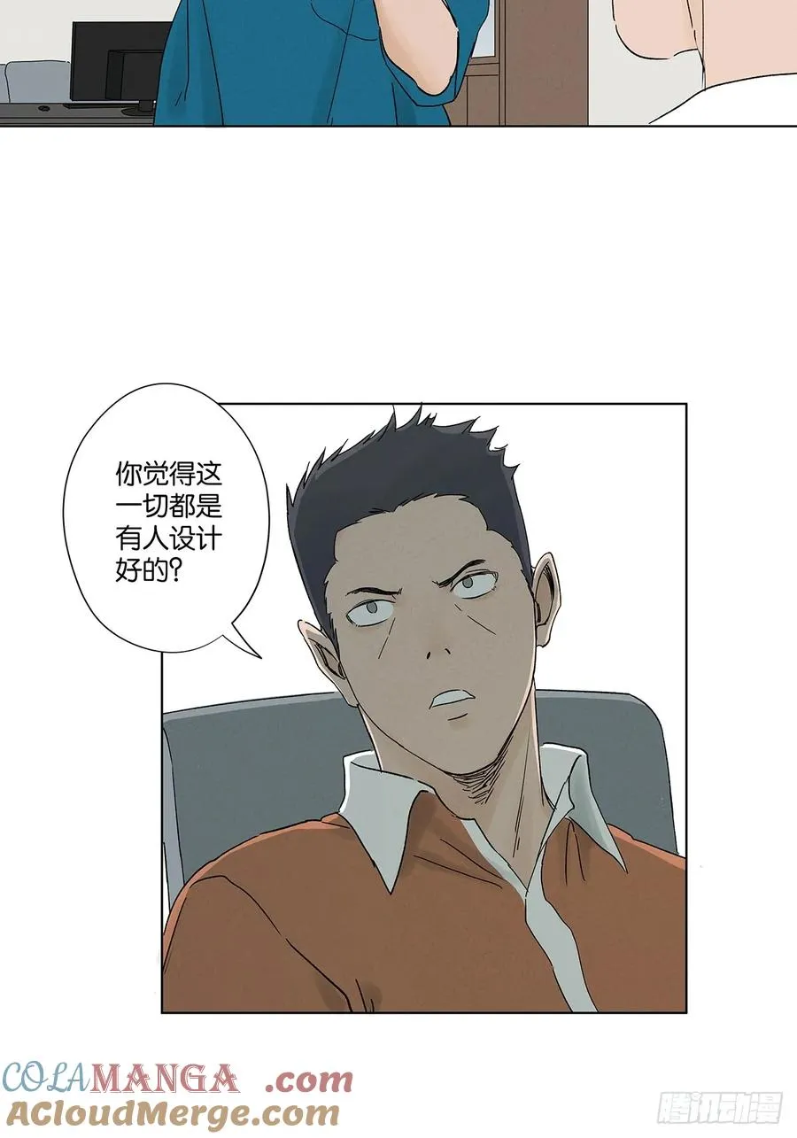 第三十九回：开关6