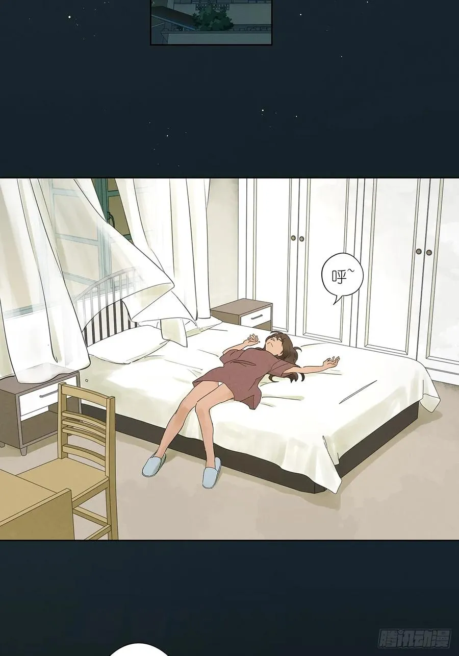 第一回：我叫林南31