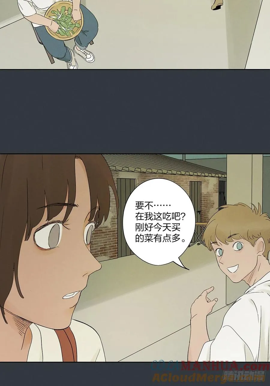 第二十��回：失踪36