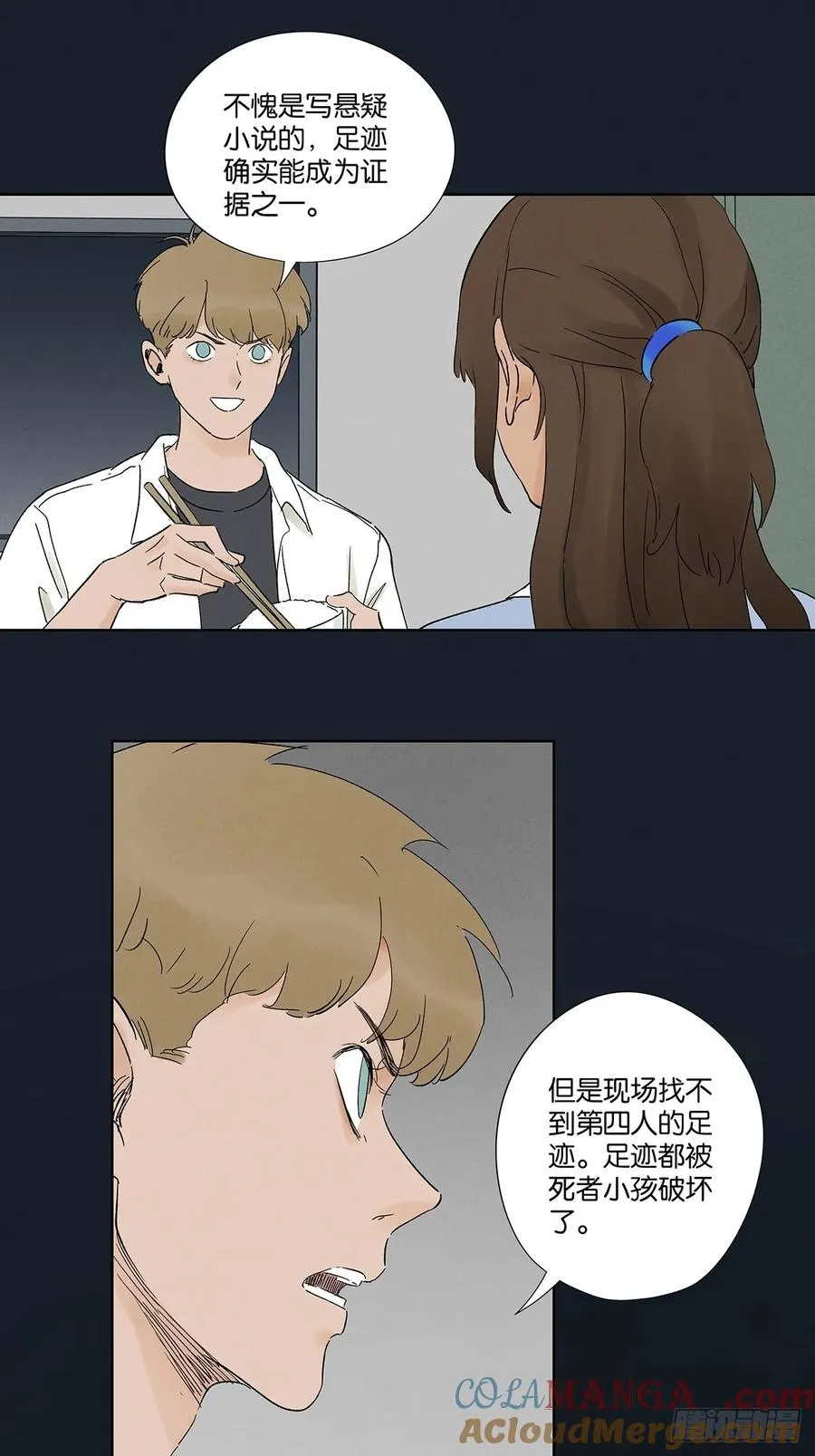 第二十七回：自拍照24