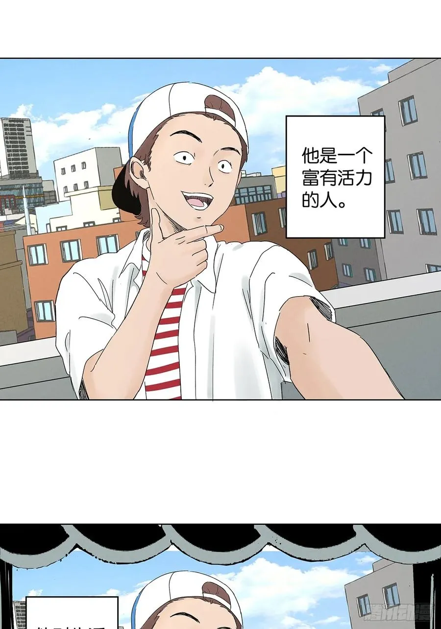 第三十八回：追悼会1