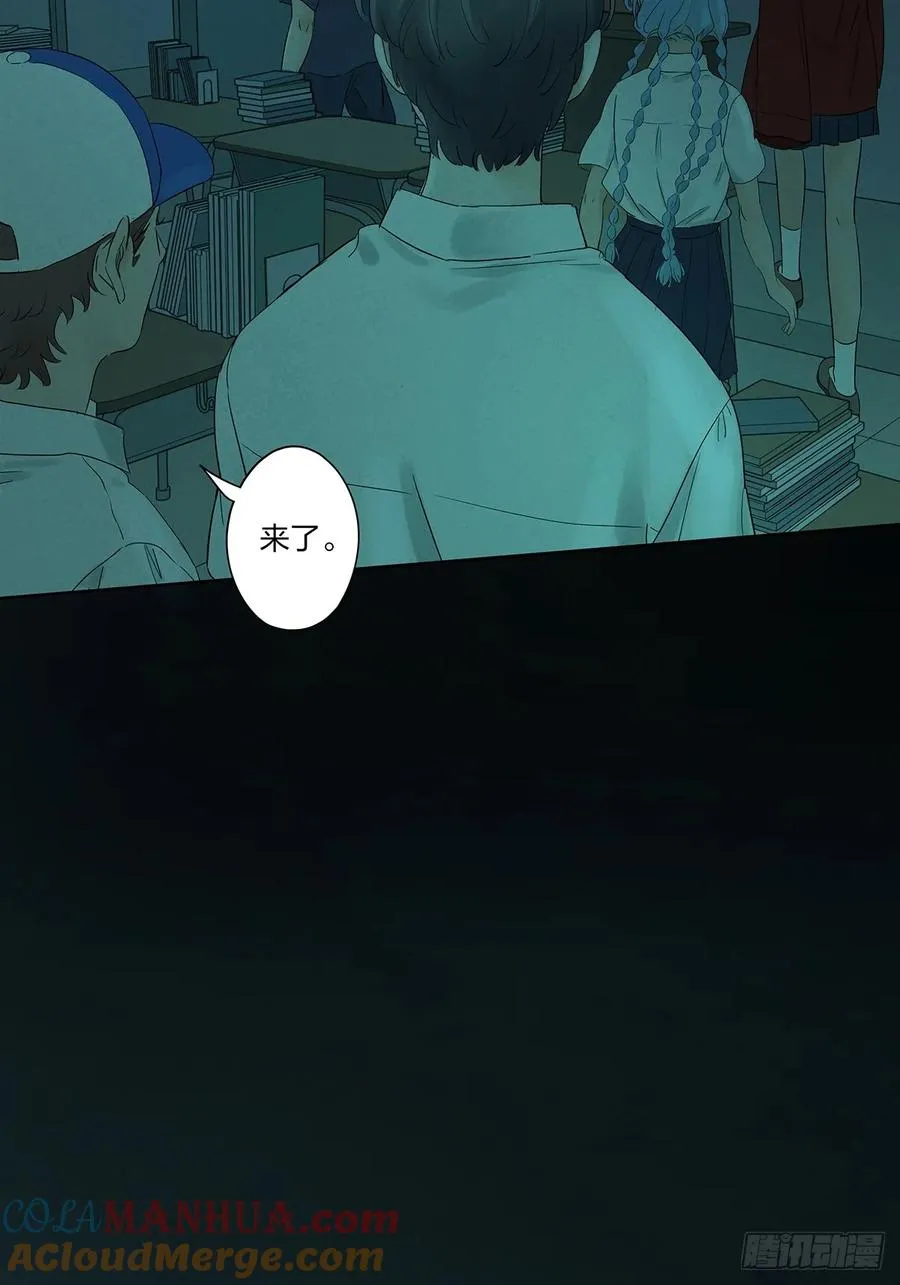 第十二回：招魂许愿18
