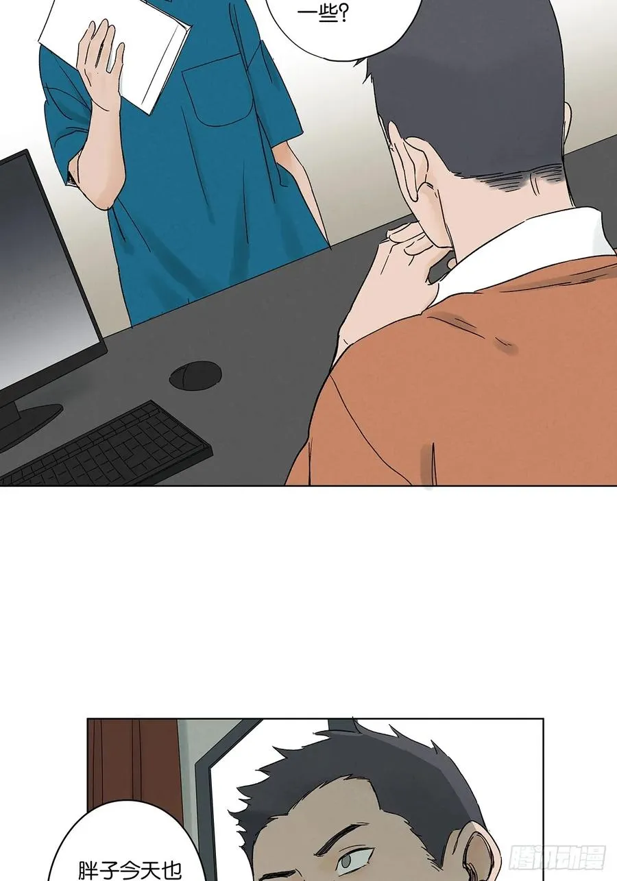 第三十九回：开关2